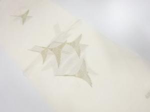大特価品　未使用品　正絹　丹後ちりめん　帯揚げ
